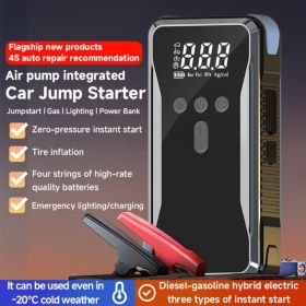 Car Battery Starter With Air Compressor 12V 4000A Car Battery Starter Digital Tire Inflator (Option: S3)